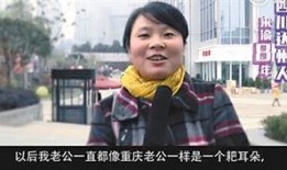 采访爆料搞笑视频,笑料百出！揭秘采访爆料搞笑视频幕后趣事