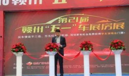 赣州市电视台爆料新闻,某地违规操作引发安全隐患，官方紧急介入调查