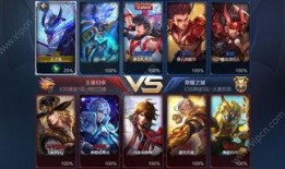 王者荣耀爆料官方最新,神秘英雄登场，战局再掀风云！