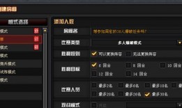 先遣服爆料最新消息官网,最新官方消息揭秘游戏新篇章